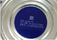 product-228-161